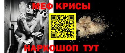 mix Мариинск