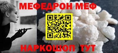 mix Мариинск