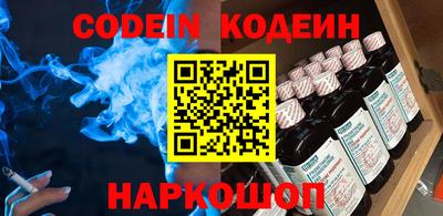 бошки Малоярославец