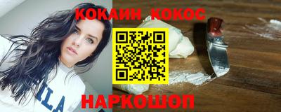 бошки Малоярославец