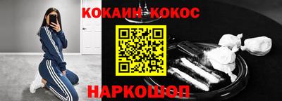 mix Мариинск