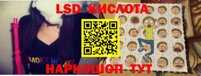 mix Мариинск