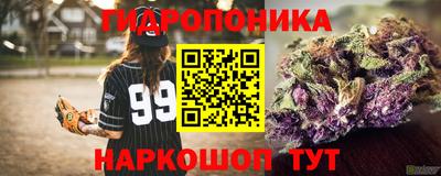 mix Мариинск