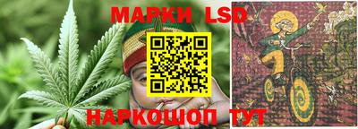 бошки Малоярославец