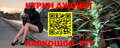 альфа пвп Малгобек