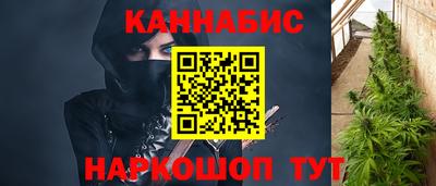 mix Мариинск