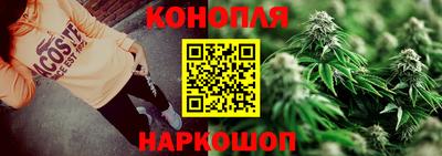 альфа пвп Малгобек