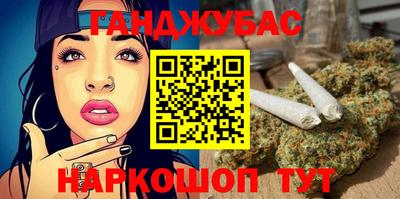 mix Мариинск