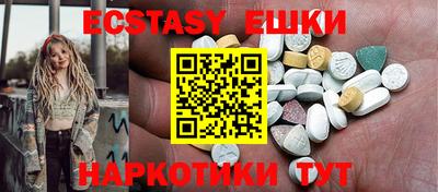 mix Мариинск
