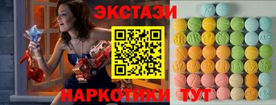 бошки Малоярославец