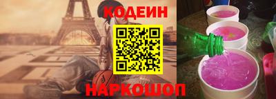 альфа пвп Малгобек