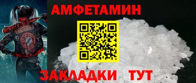 mix Мариинск