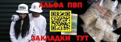 mix Мариинск