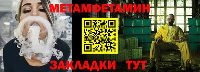 mix Мариинск