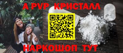 mix Мариинск