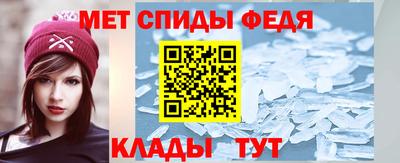 mix Мариинск