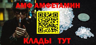 бошки Малоярославец