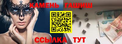 mix Мариинск