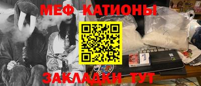бошки Малоярославец