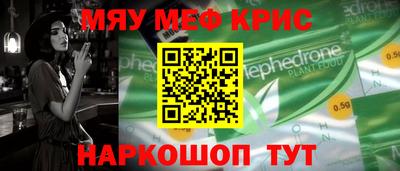 mix Мариинск